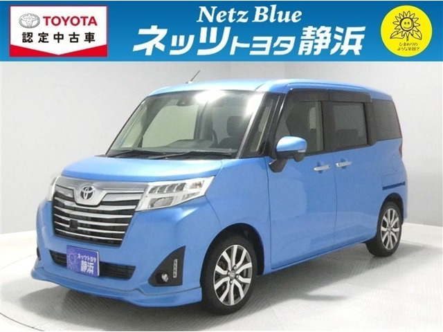 ルーミー1.0 カスタム G-T