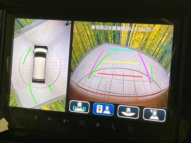 【全方位モニター用カメラ】専用のカメラにより、上から見下ろしたような視点で360度クルマの周囲を確認することができます☆死角部分も確認しやすく、狭い場所での切り返しや駐車もスムーズに行えます。