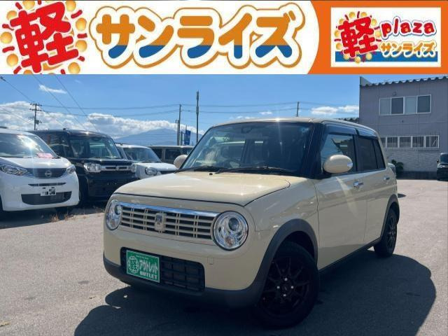 アルトラパンFリミテッド 4WD