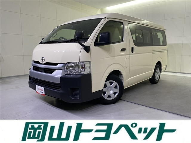 ハイエース2.7 DX ロング ミドルルーフ