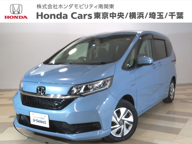 フリード+1.5 ハイブリッド G ホンダセンシング