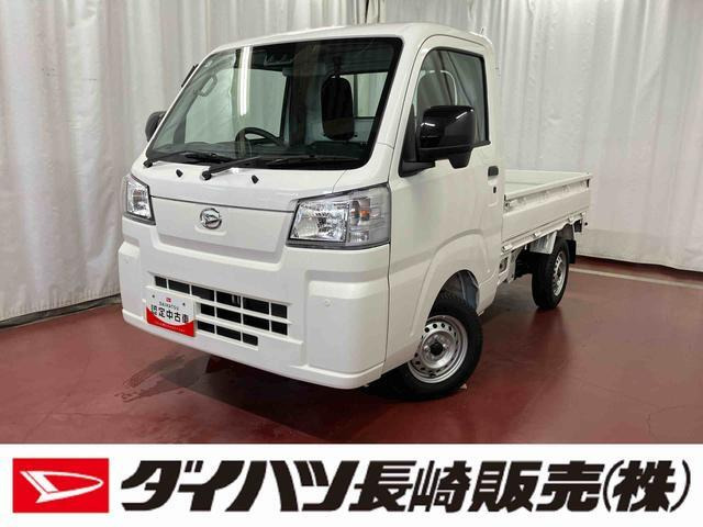 ハイゼットトラックスタンダード