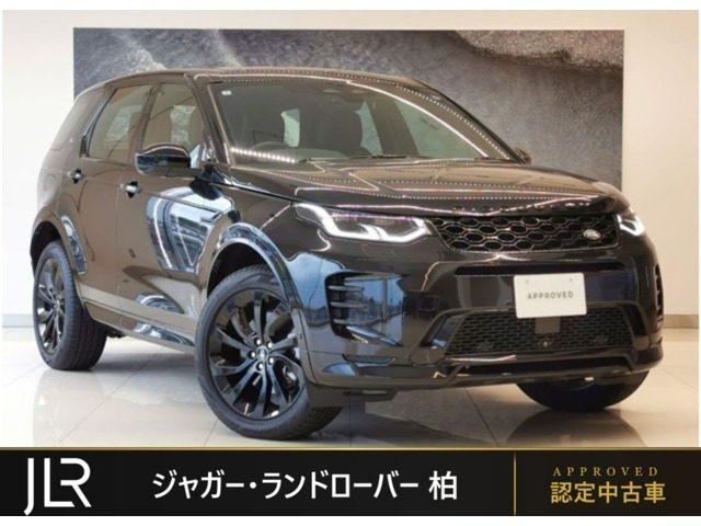 ディスカバリースポーツダイナミック SE 2.0L P250 4WD