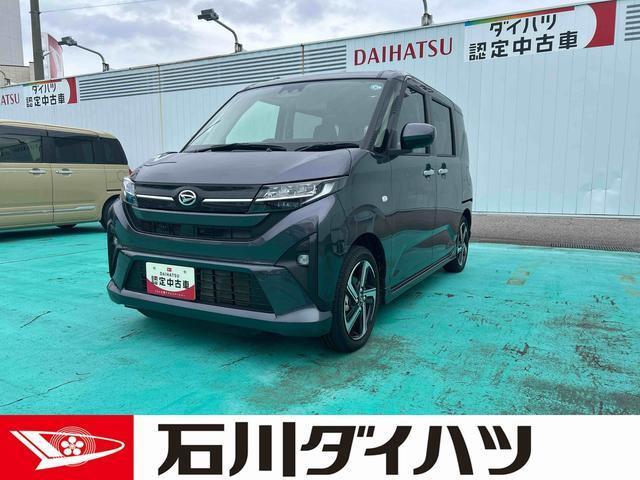 ムーヴRS