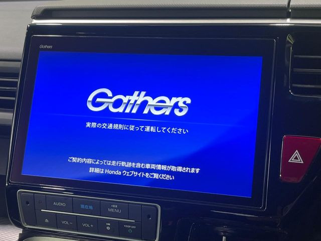 ステップワゴン2.0 e:HEV スパーダ G EX ホンダセンシング