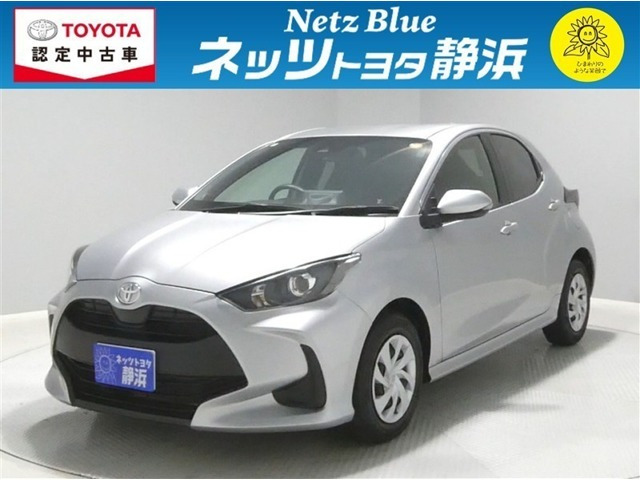 ヤリス1.5 G 4WD