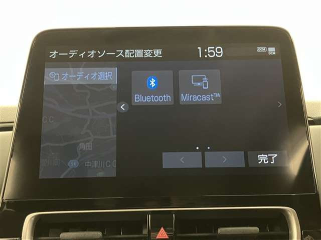 アクア1.5 G