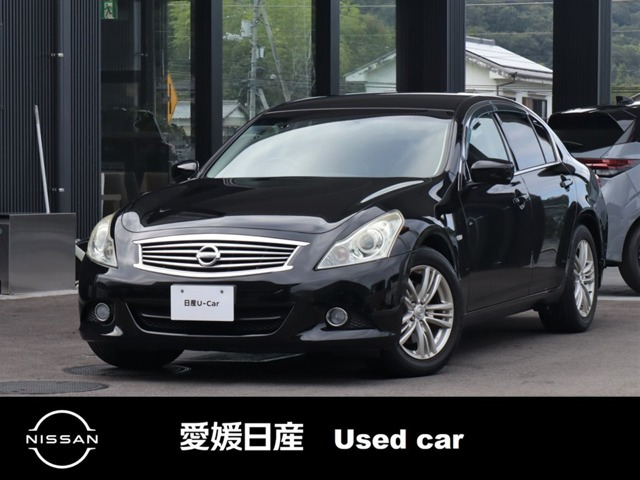 スカイライン2.5 250GT