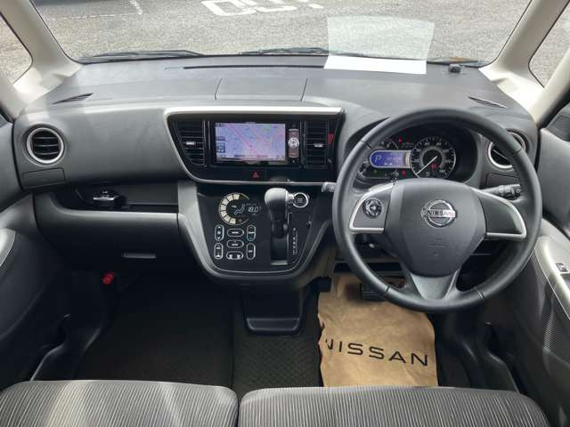 デイズルークスハイウェイスター X Gパッケージ