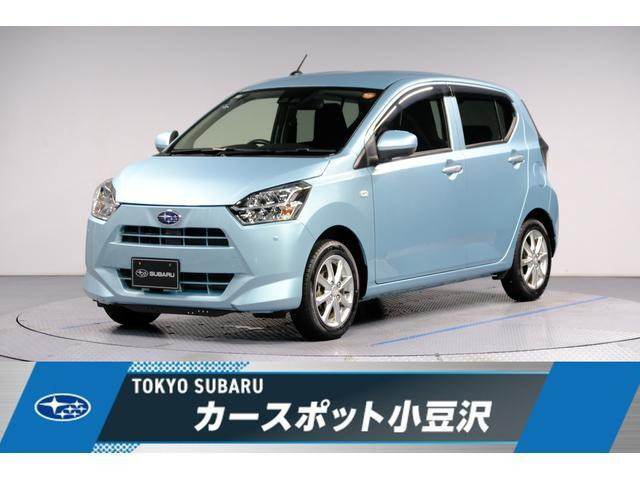 プレオプラスG スマートアシスト