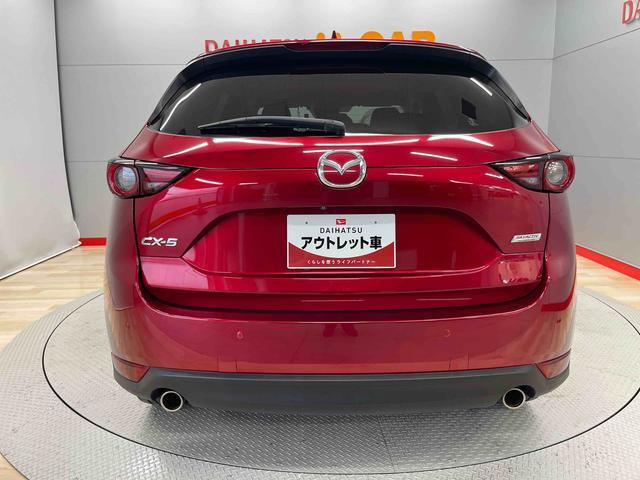 CX-52.0 20S