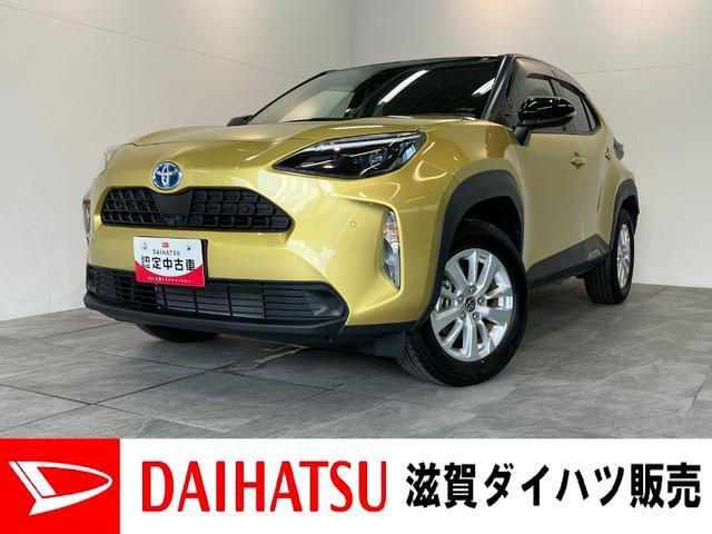 ヤリスクロス1.5 ハイブリッド G