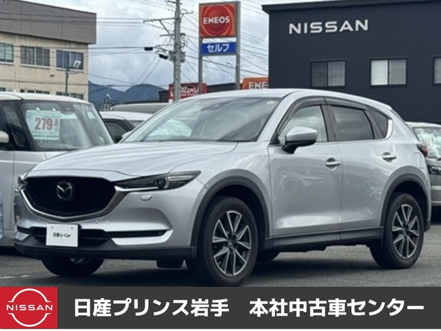 CX-52.2 XD Lパッケージ 4WD