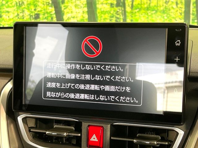 ムーヴカスタムRS