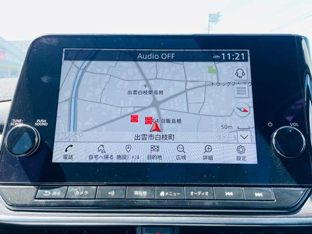 ノートオーラ1.2 G レザーエディション