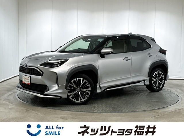 ヤリスクロス1.5 ハイブリッド Z