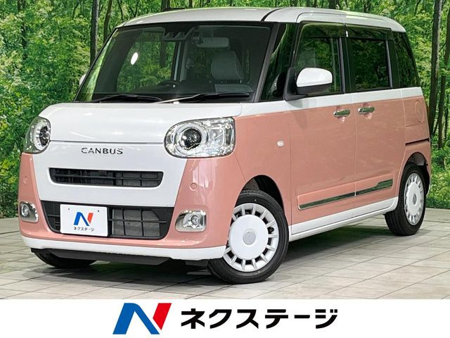ムーヴキャンバスストライプス G