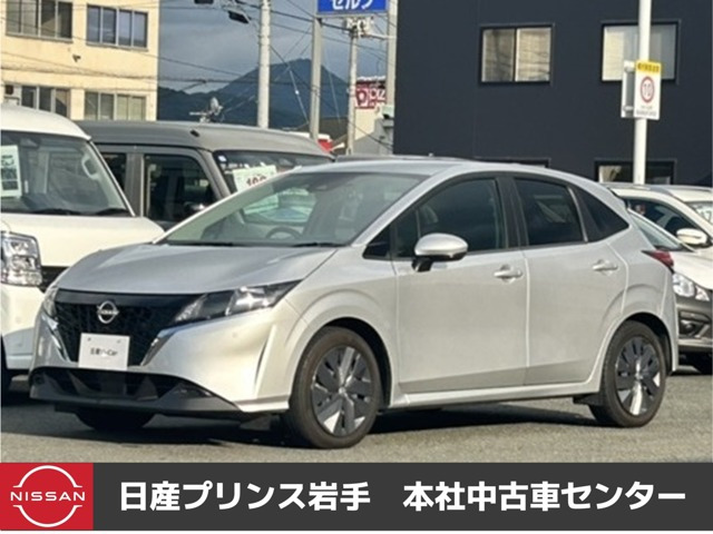 ノート1.2 X FOUR 4WD