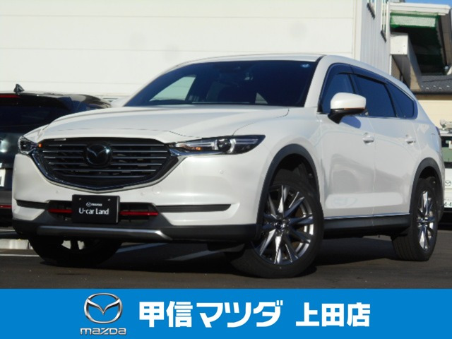 CX-82.2 XD プロアクティブ