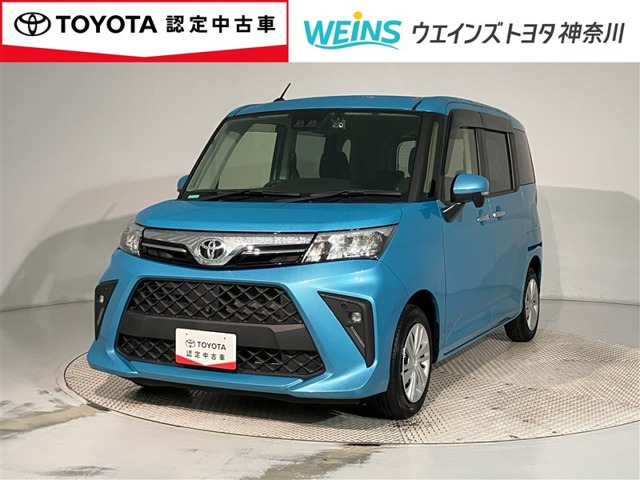 ルーミー1.0 G