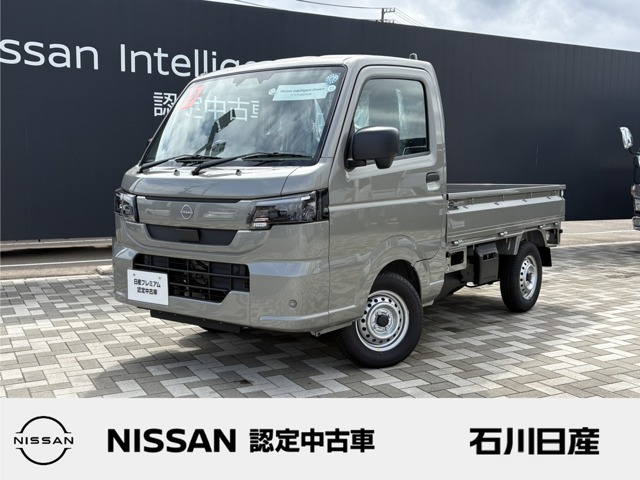 クリッパートラックDX 4WD