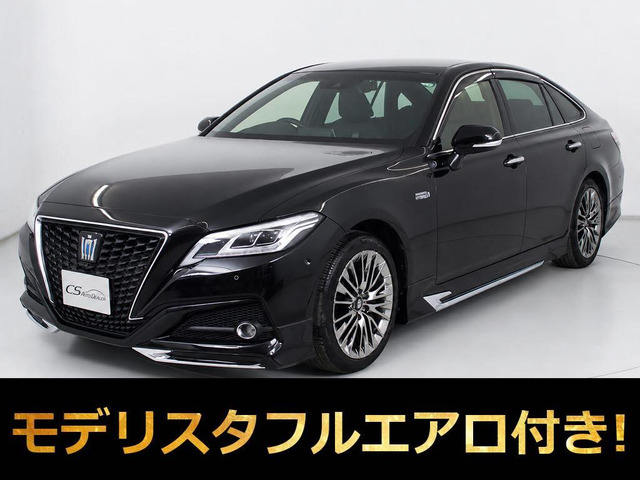 クラウンハイブリッド 3.5 G エグゼクティブ