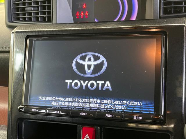 ルーミー1.0 G S