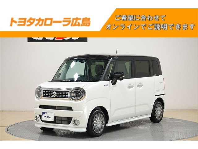 ワゴンRスマイルハイブリッド(HYBRID) X