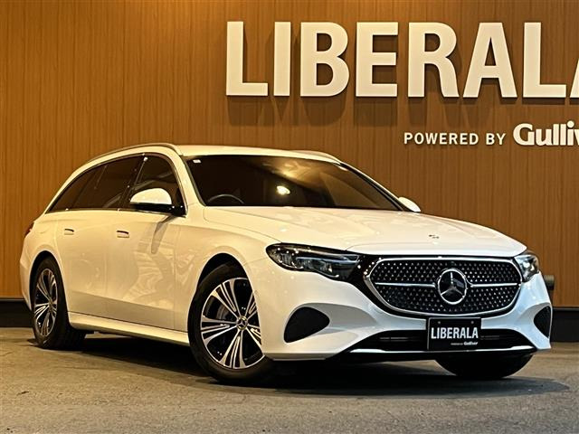 EクラスワゴンE220d アバンギャルド
