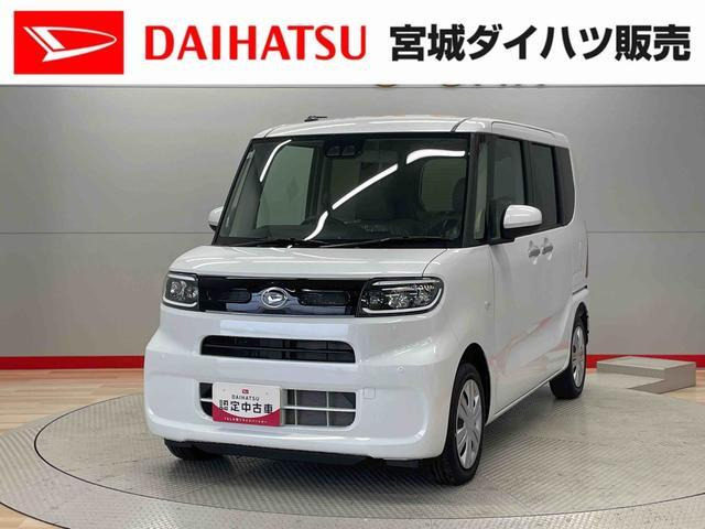 タントX