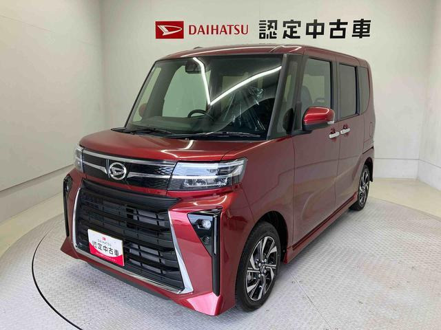 タントカスタムX