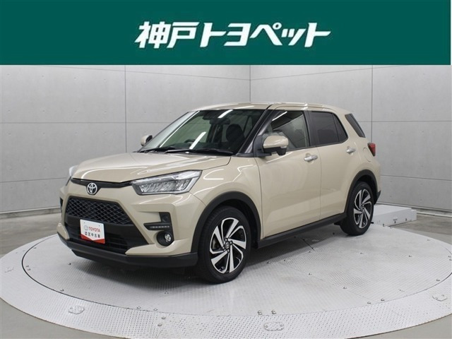 ライズ1.0 Z
