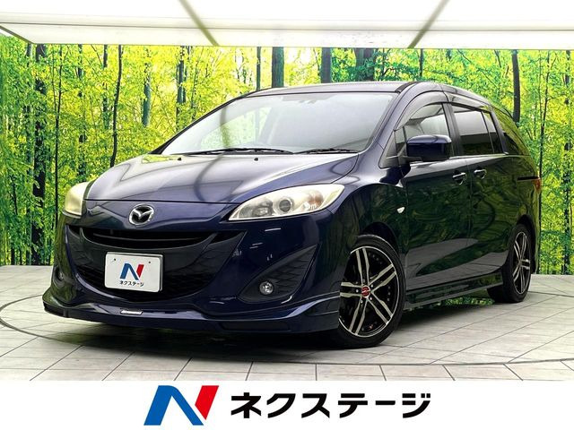 プレマシー2.0 20S