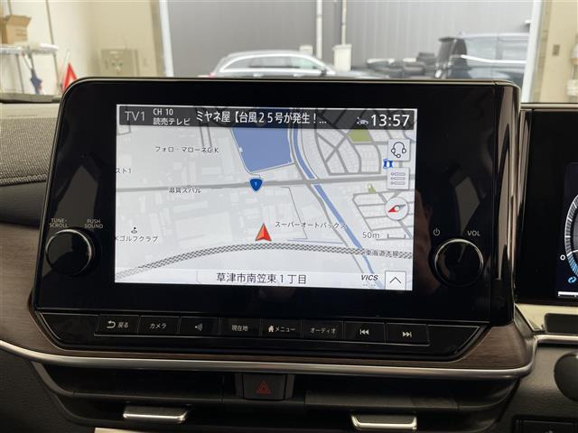 ノートオーラ1.2 G レザーエディション