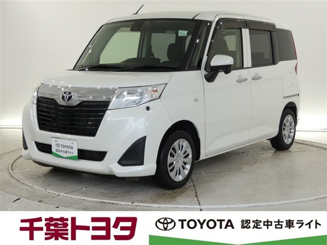 ルーミー1.0 X S