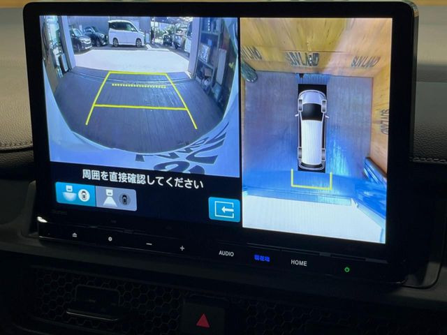 【マルチビューカメラシステム】専用のカメラにより、上から見下ろしたような視点で360度クルマの周囲を確認することができます☆死角部分も確認しやすく、狭い場所での切り返しや駐車もスムーズに行えます。