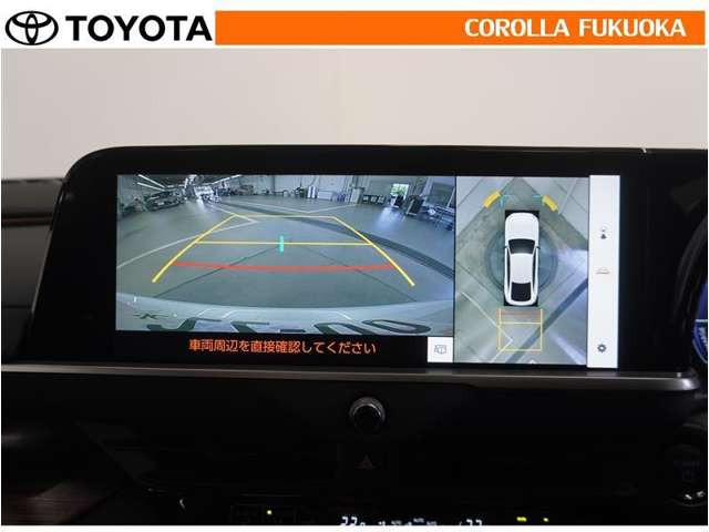 クラウンZ 燃料電池車