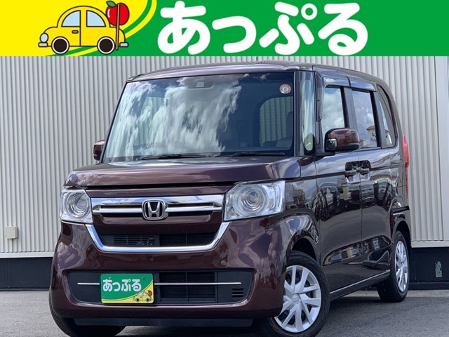 N-BOXL