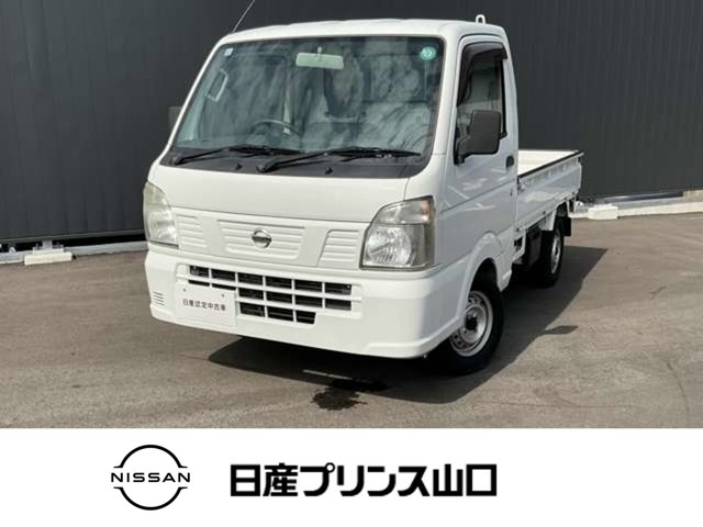 NT100クリッパーDX