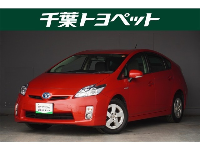 プリウス1.8 S