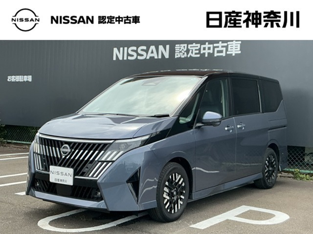 セレナ1.4 e-POWER ルキシオン