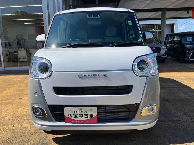 ムーヴキャンバス