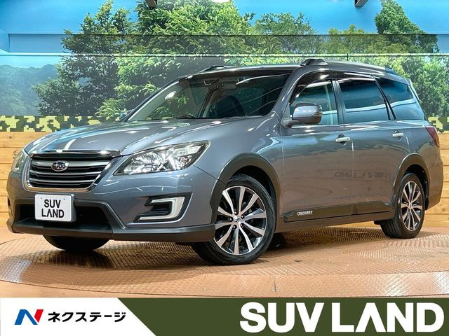 エクシーガクロスオーバー72.5 モダンスタイル 4WD