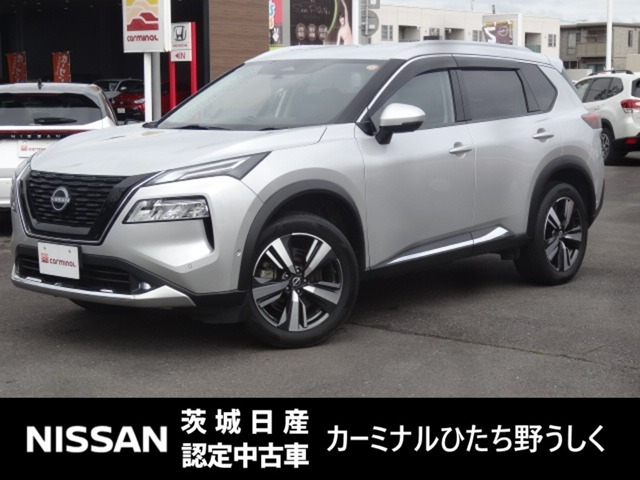 エクストレイル