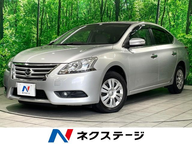 シルフィ1.8 X