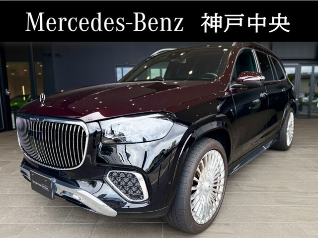 GLS600 4マチック (ISG) ファーストクラスパッケージ 4WD