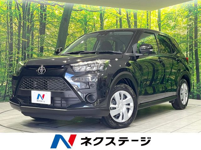 ライズ1.2 X