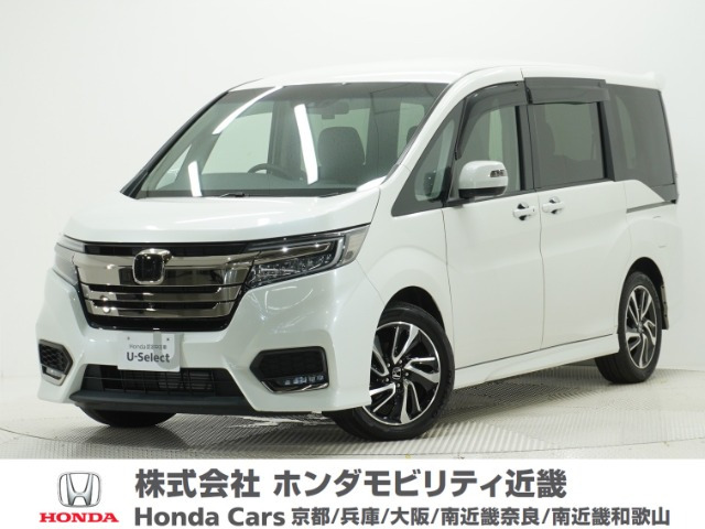ステップワゴン1.5 スパーダ クールスピリット ホンダ センシング