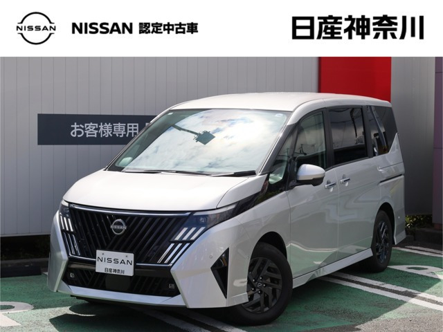 セレナ1.4 e-4ORCE ハイウェイスターV NissanConnectインフォテインメントシステム 4WD
