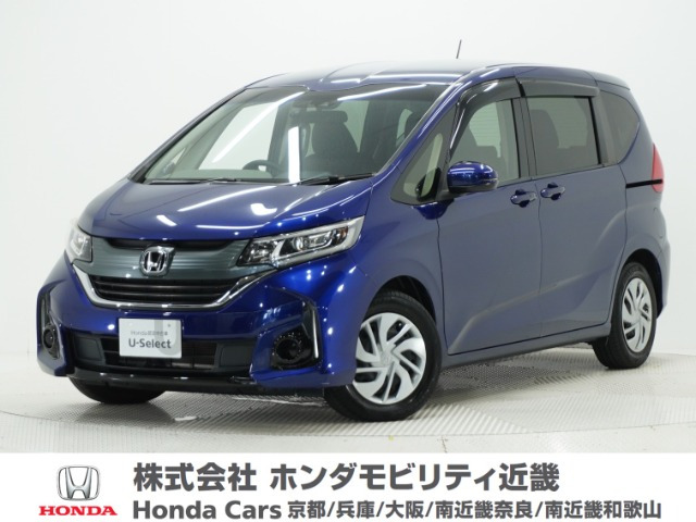 フリード1.5 G ホンダセンシング